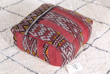 Load image into Gallery viewer, berber ottoman pouf 
