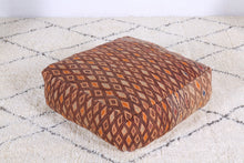 Load image into Gallery viewer, Square pouf kilim 
