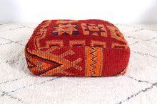 Load image into Gallery viewer, Square pouf kilim 
