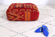 Load image into Gallery viewer, Square pouf kilim 
