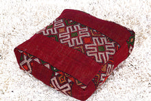 Load image into Gallery viewer, Floor cushion kilim pouf 
