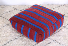 Load image into Gallery viewer, Vintage Pillow pouf kilim
