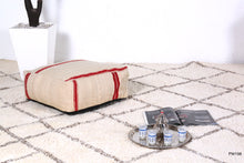 Load image into Gallery viewer, Floor cushion kilim pouf 
