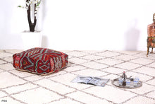 Load image into Gallery viewer, Square pouf kilim 
